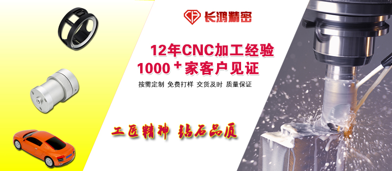 工匠精神，鉆石品質(zhì)